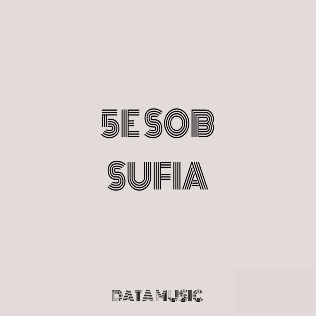 دانلود آهنگ پنج صبح (5صبح) صوفیا