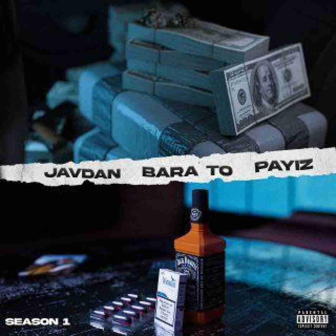 دانلود آهنگ 00:00 ایسین و تی ام