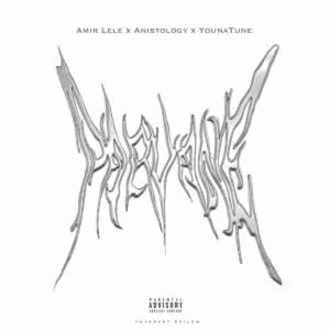 دانلود آهنگ پروانه امیر له له و یونا تیون و انیستولوژی