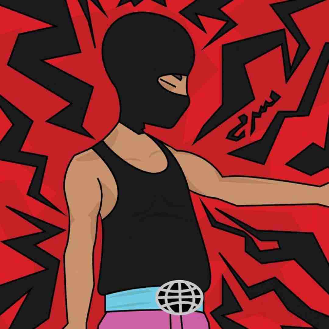 دانلود آهنگ بی تو مشرقی