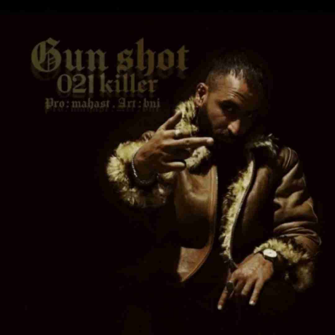 دانلود آهنگ Gun Shot کیلر