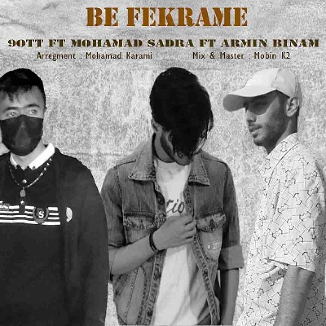 دانلود آهنگ به فکرمه محمد صدرا و ناین اوت و آرمین بینام