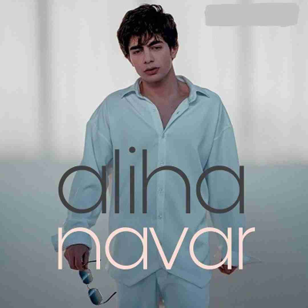 دانلود آهنگ نوار علیها