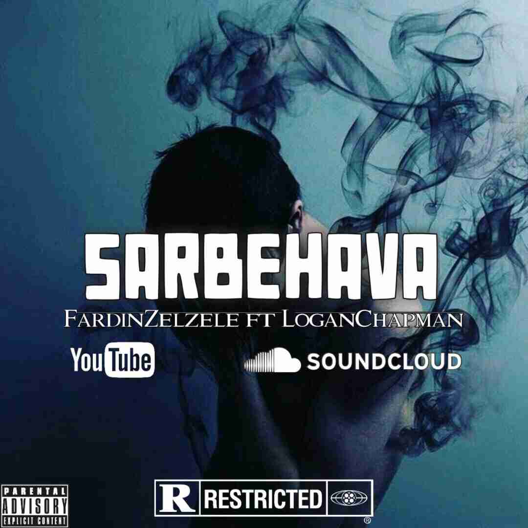 دانلود آهنگ سربه هوا فردین زلزله و لوگان چاپمان