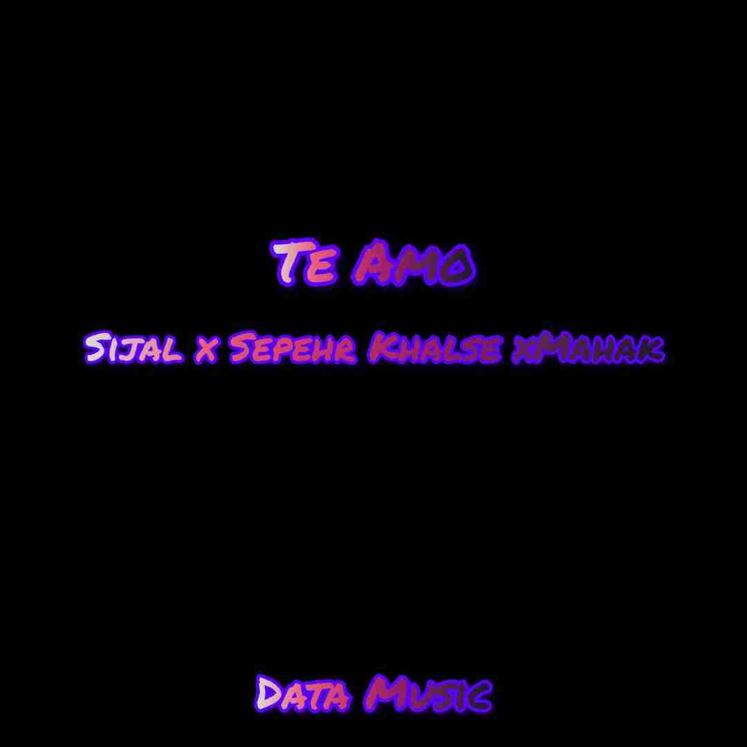 دانلود آهنگ تی امو سیجل و سپهر خلسه و ماهک