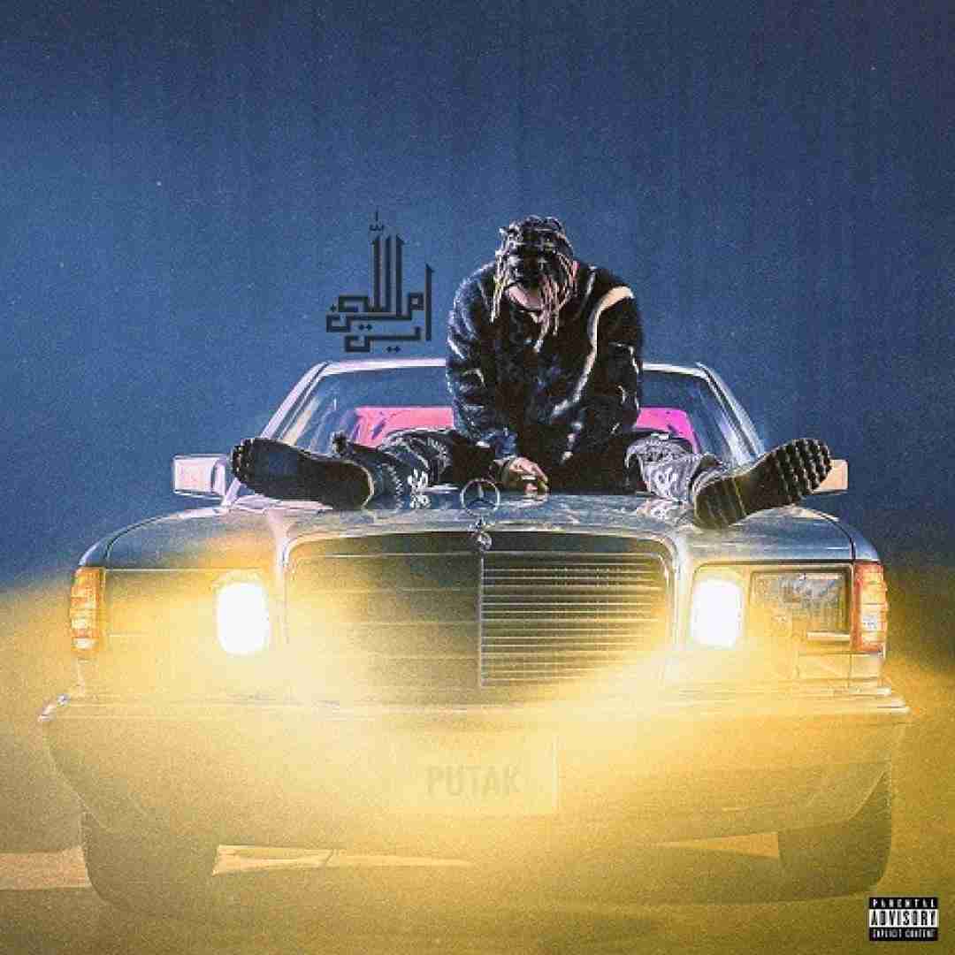 دانلود آهنگ این می الله (حالیم نی) پوتک