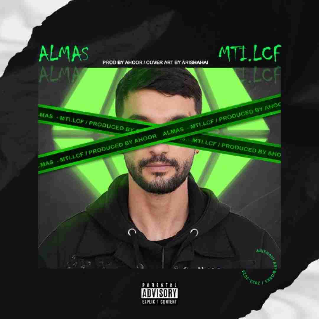 دانلود آهنگ الماس Mti.Lcf