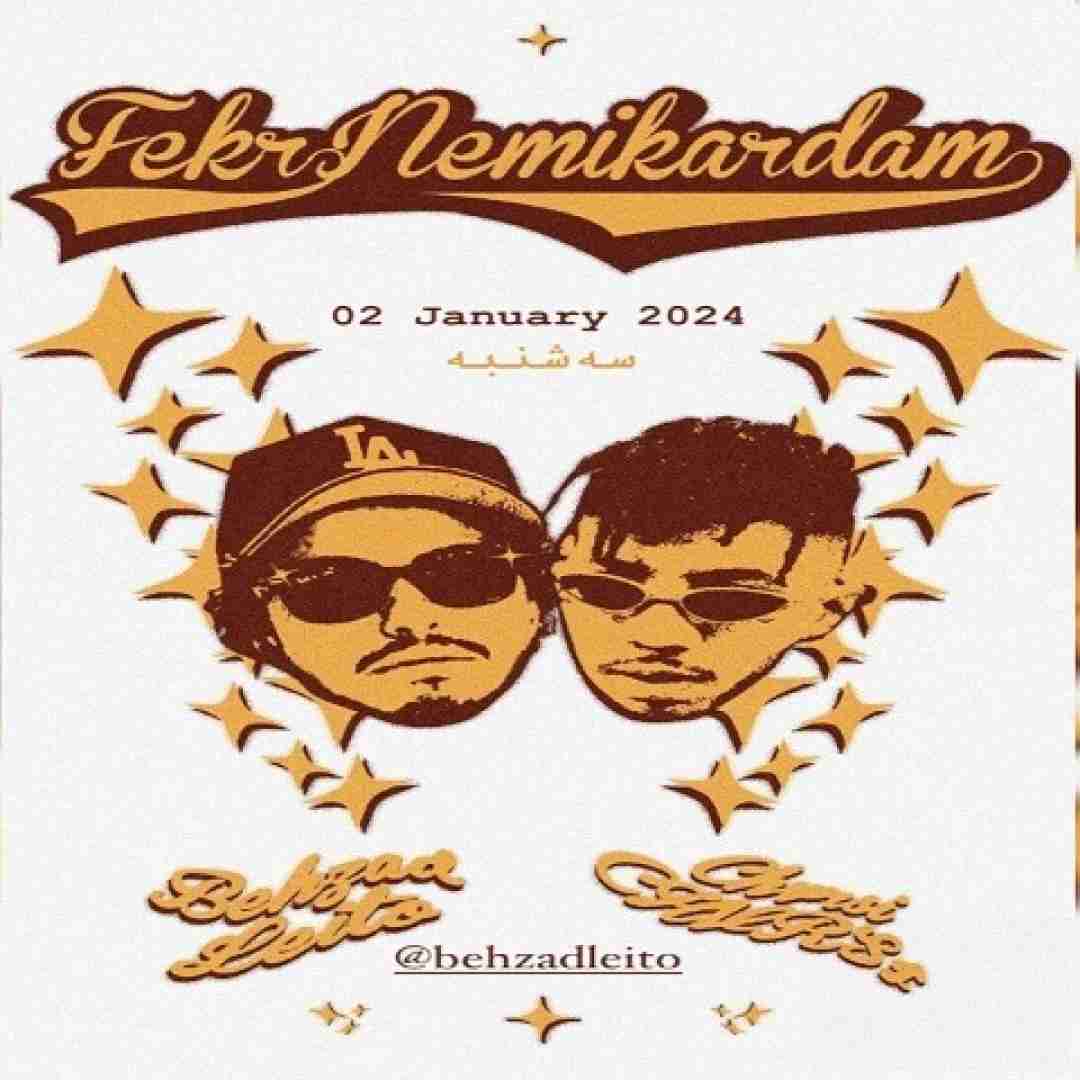 دانلود آهنگ فکر نمیکردم چرسی و بهزاد لیتو