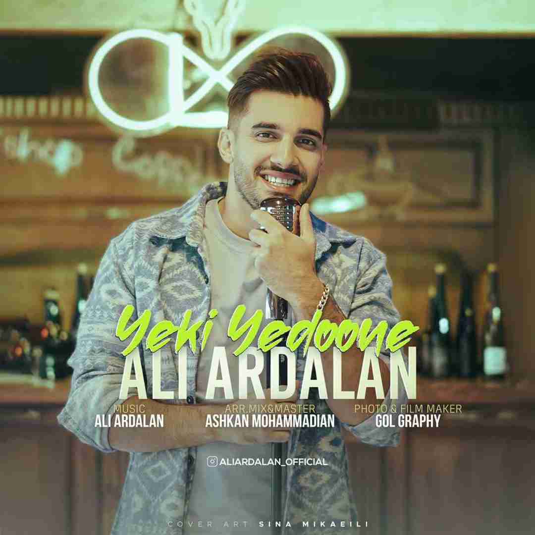 دانلود آهنگ یکی یدونه علی اردلان