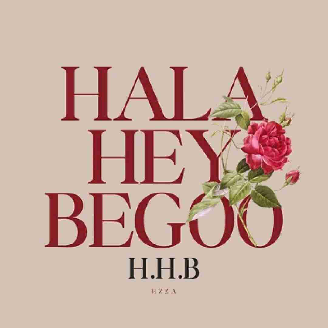 دانلود آهنگ حالا هی بگو علی ازا