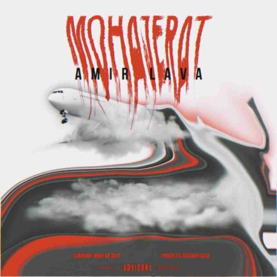 دانلود آهنگ مهاجرت امیر لاوا