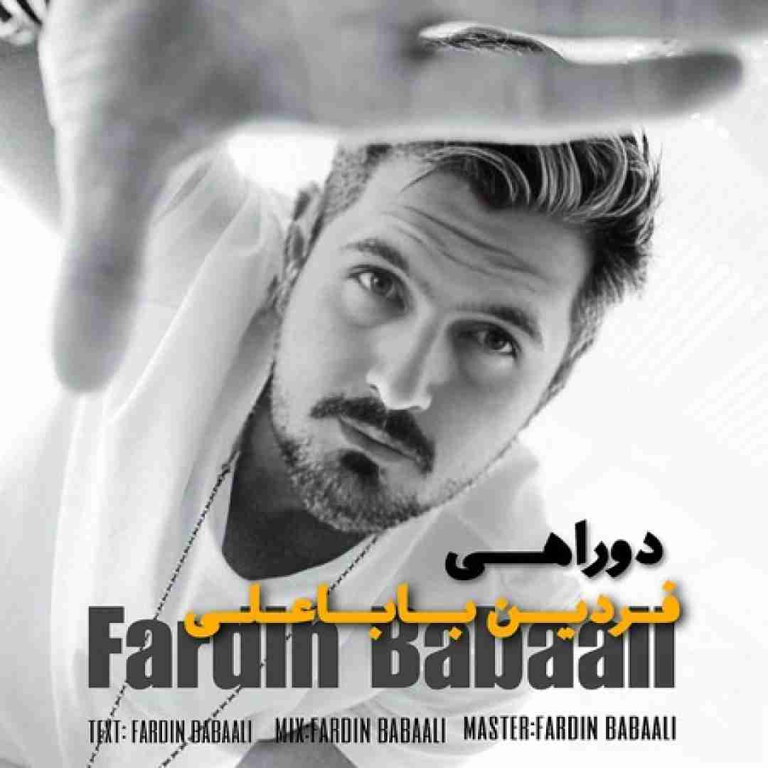 دانلود آهنگ دوراهی فردین باباعلی