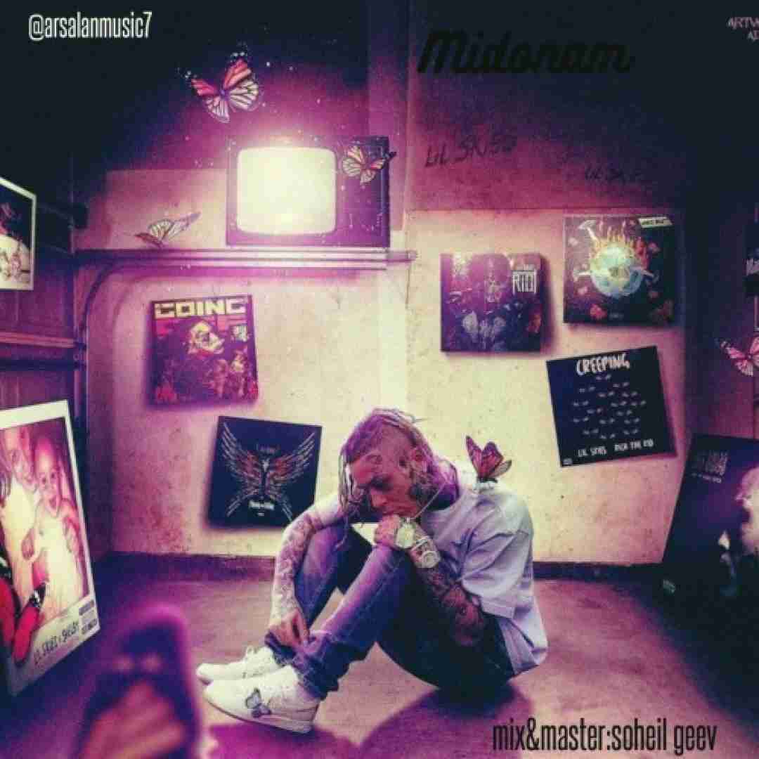 دانلود آهنگ میدونم ارسلان