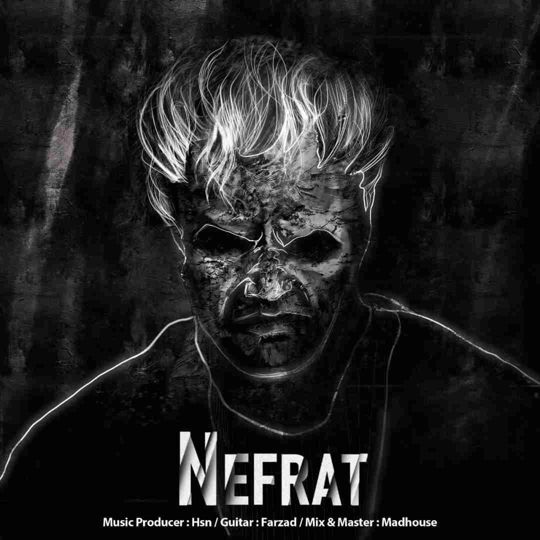 دانلود آهنگ نفرت حسن