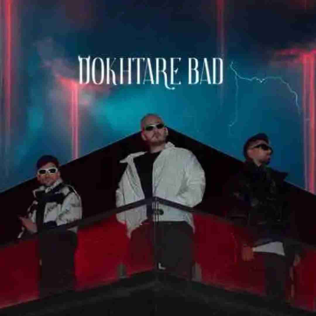 دانلود آهنگ دختر بد کاما