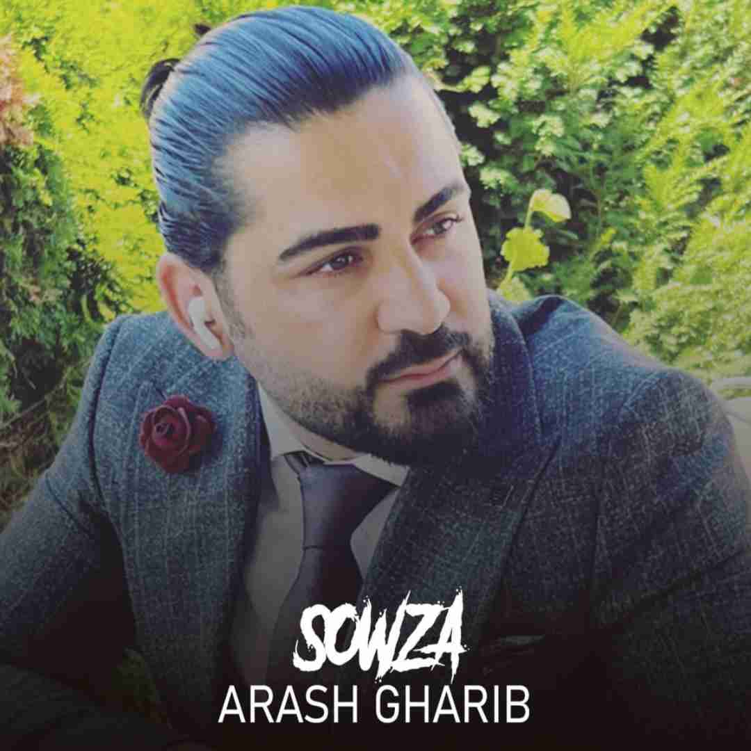 دانلود آهنگ سوزه آرش غریب