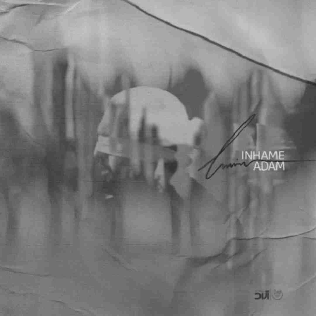 دانلود آهنگ اینهمه آدم حامیم