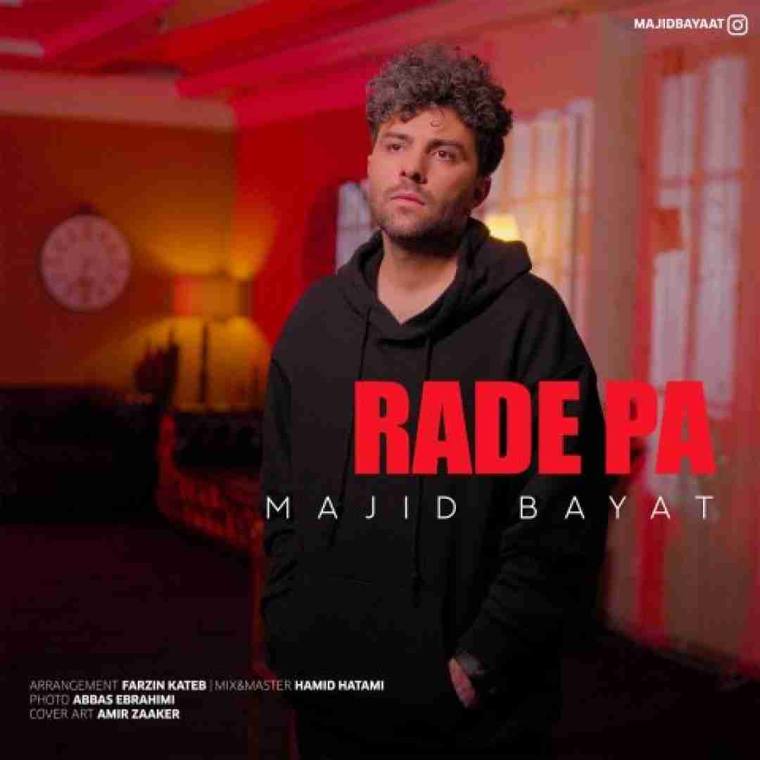 دانلود آهنگ رد پا مجید بیات