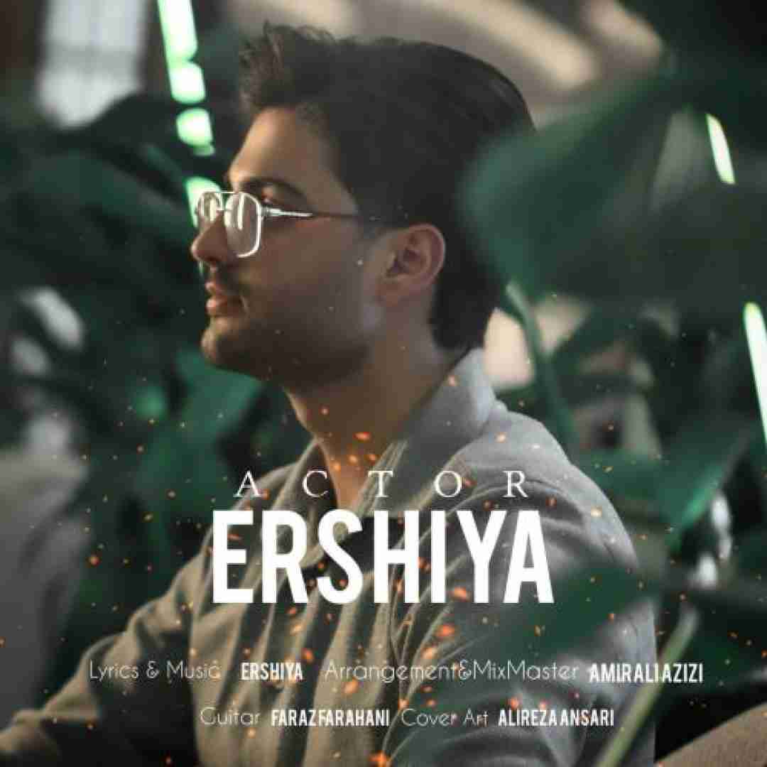 دانلود آهنگ اکتور ارشیا