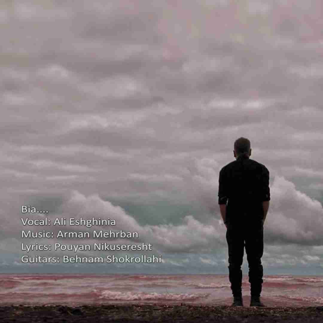 دانلود آهنگ بیا علی عشقی نیا
