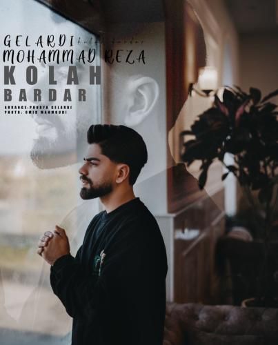 دانلود آهنگ کلاه بردار محمدرضا گلردی