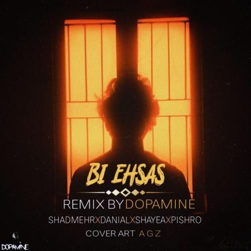 دانلود ریمیکس بی احساس دوپاماین