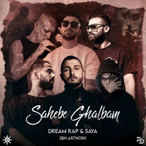 دانلود ریمیکس صاحب قلبم دریم رپ و سایا