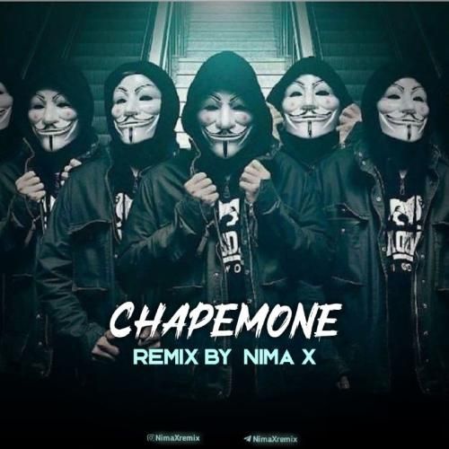 دانلود ریمیکس چاپمونه نیما ایکس