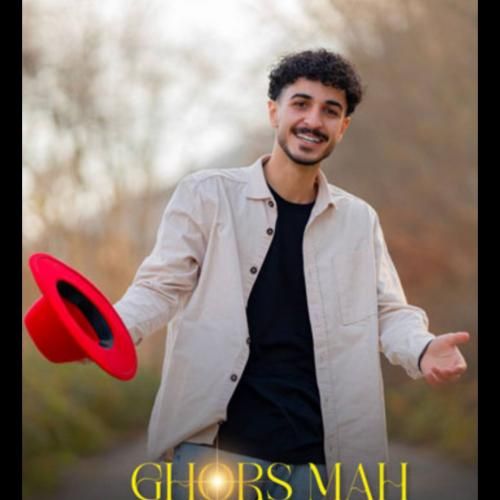 دانلود آهنگ قرص ماه جواد حمیدی