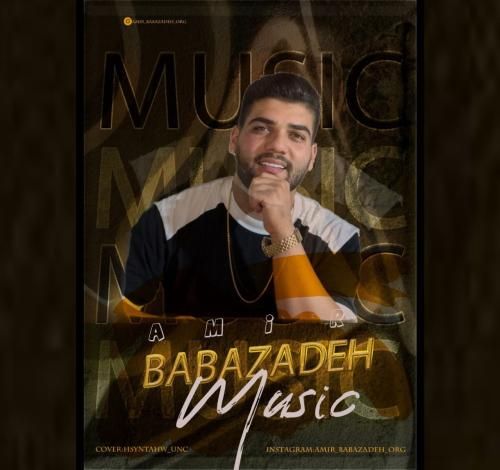 دانلود ریمیکس 2024 امیر بابازاده