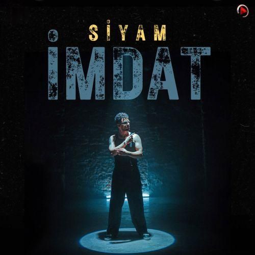 دانلود آهنگ ایمدات سیام