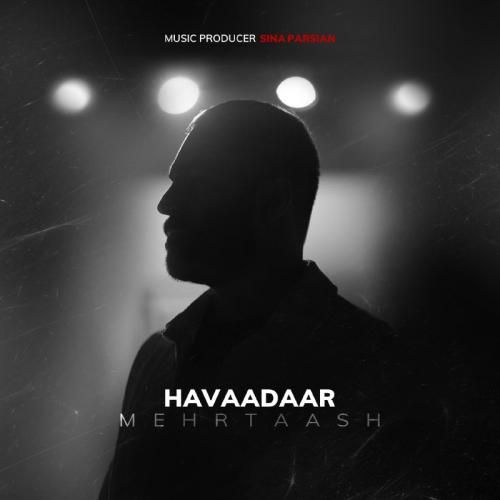 دانلود آهنگ هوادار مهرتاش