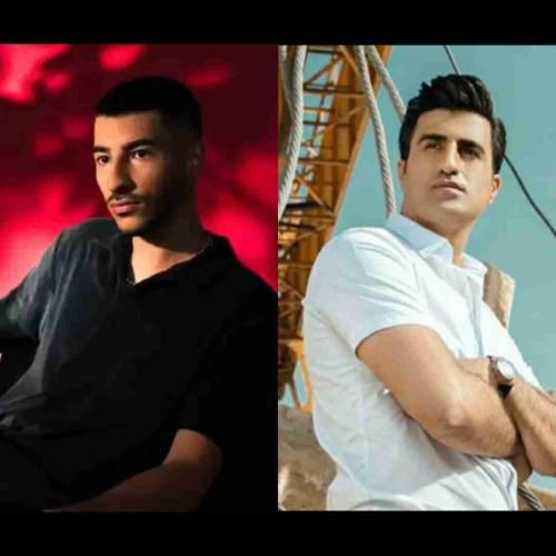 دانلود آهنگ آیسم و محسن لرستانی ترند اینستایی 