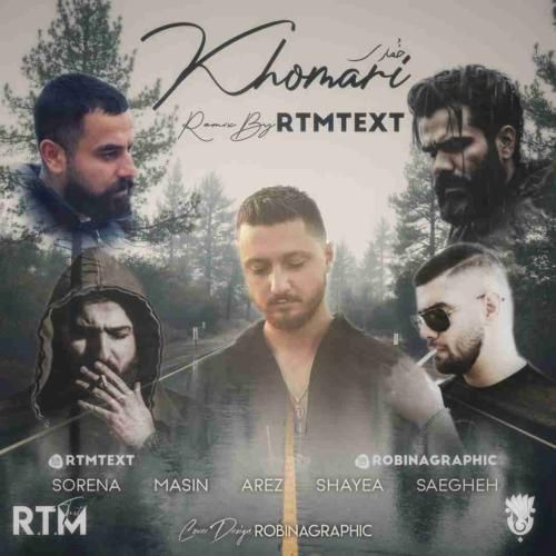 دانلود ریمیکس خماری آر تی ام تکست