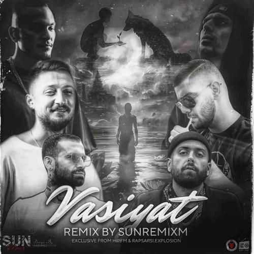 دانلود ریمیکس وصیت سان ریمیکس