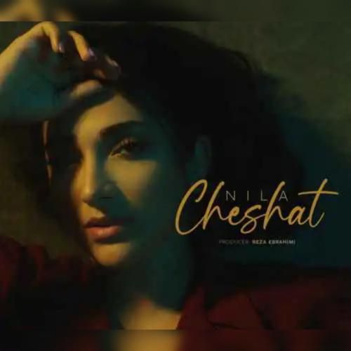 دانلود آهنگ چشات نیلا