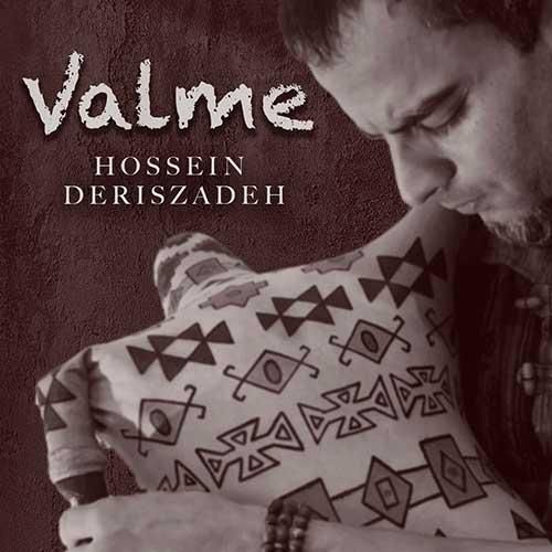 دانلود آهنگ ولمه حسین دریس زاده