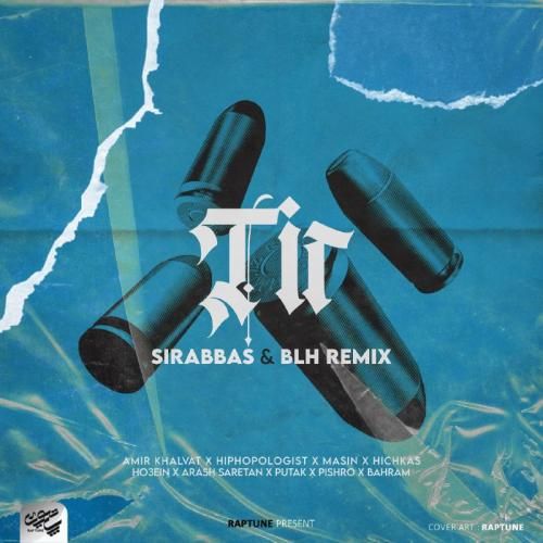 دانلود ریمیکس تیر بی ال اچ ریمیکس