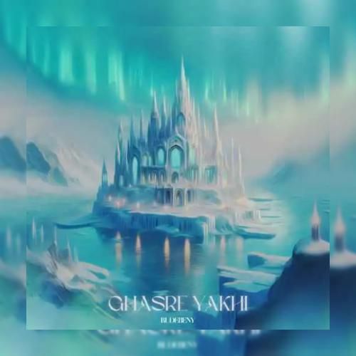 دانلود آهنگ قصر یخی رودبنی