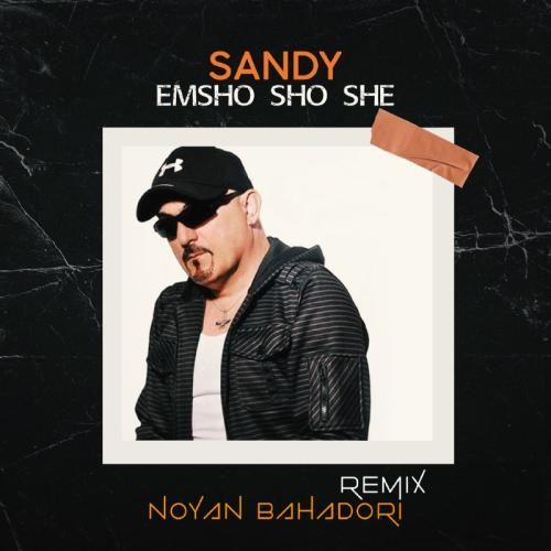 دانلود ریمیکس امشو شوشه نویان ریمیکس