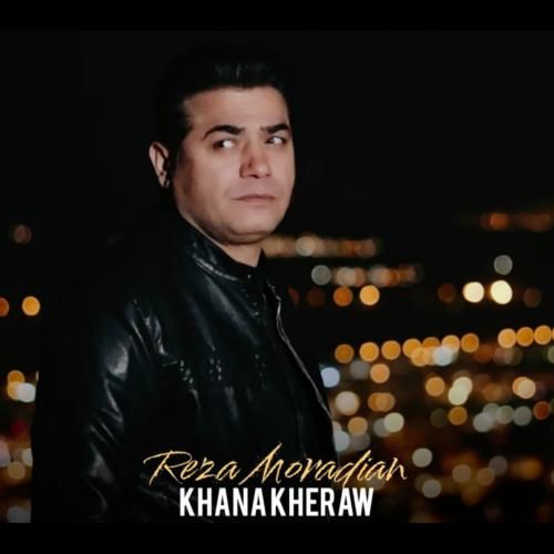 دانلود آهنگ خانه خراو رضا مرادیان