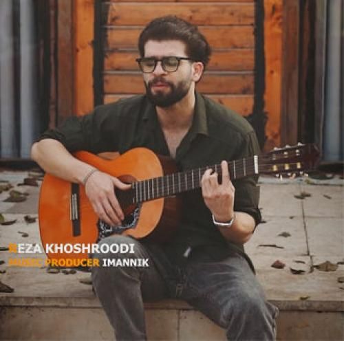 دانلود آهنگ قلندر رضا خشرودی