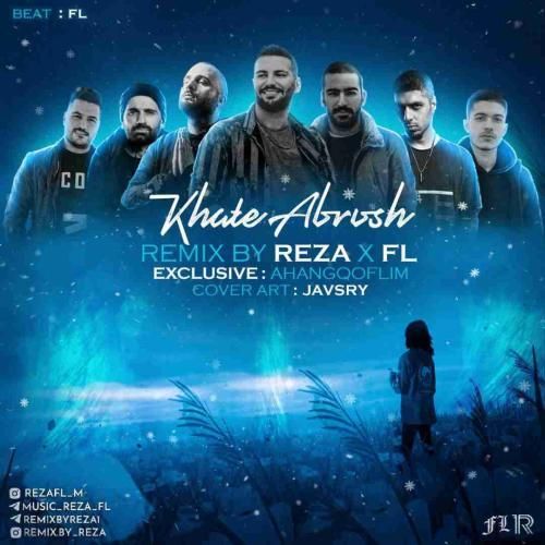 دانلود ریمیکس خط ابروش رضا