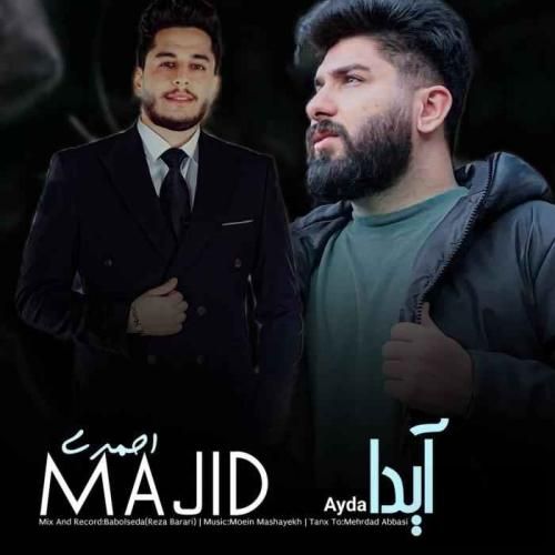 دانلود ریمیکس آیدا  مجید احمدی