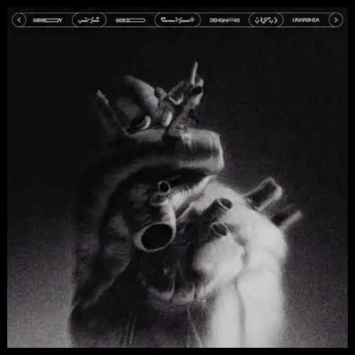 دانلود آهنگ مودی 021k