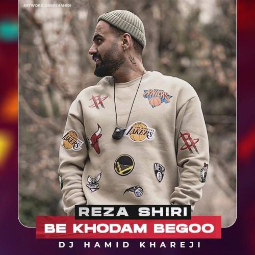 دانلود ریمیکس به خودم بگو رضا شیری