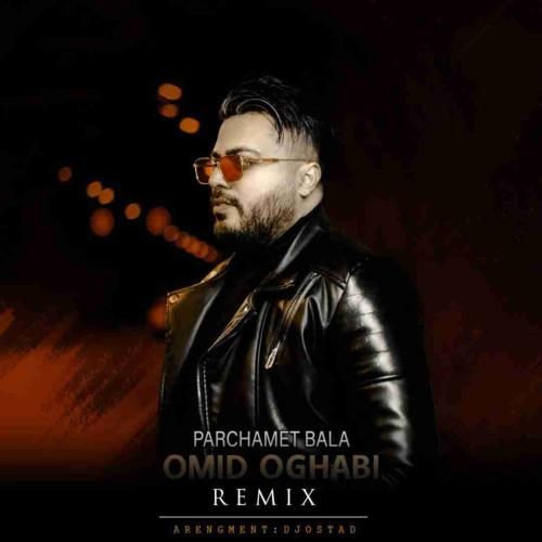 دانلود ریمیکس پرچمت بالا امید عقابی