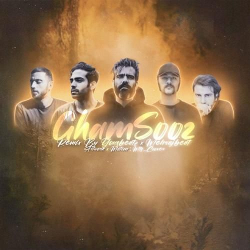 دانلود ریمیکس غم سوز یوس بیتز