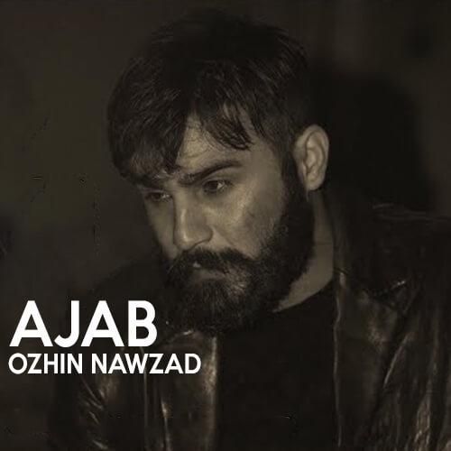 دانلود آهنگ عجب اوژین نوزاد
