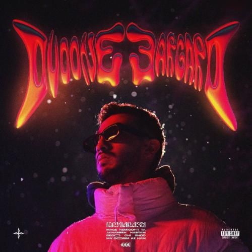 دانلود آهنگ دیوونه برگرد مستر کیارش